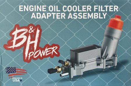 براد زيت المنيوم محرك 3.6 من شركة BH POWER